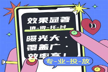 百度推广代运营实战：如何快速获取潜在客户
